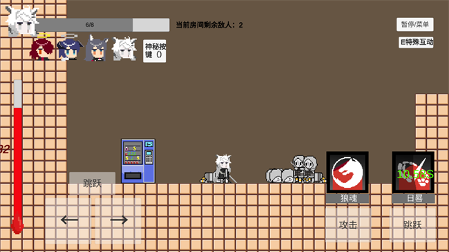 不对劲的明日方舟手机版最新版(arklittlegame)截图4