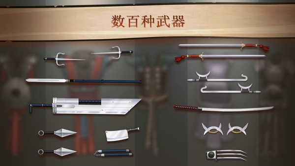 暗影格斗2万圣节版截图1