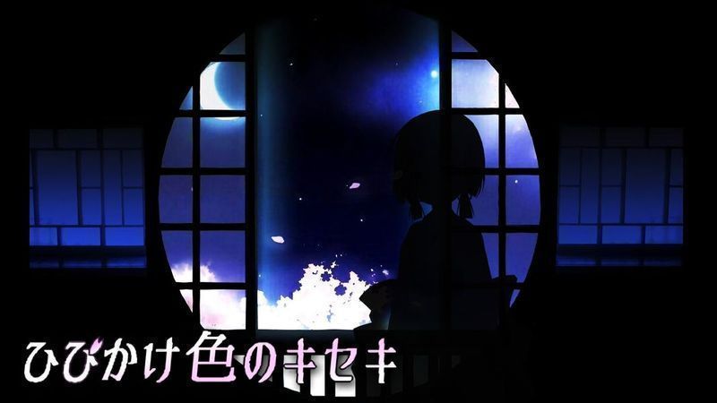 裂色的奇迹portable手游截图1