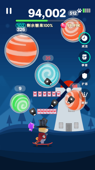 糖糖大作战游戏截图2