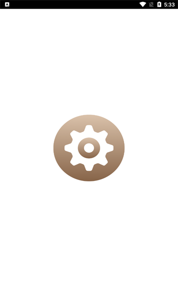 机械工具箱app(me toolkit)截图3