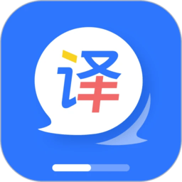 ai翻译通官方版
