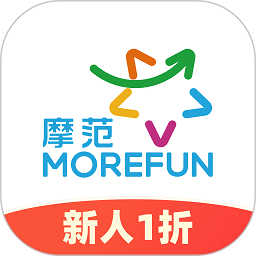 摩范共享汽车app(改名摩范出行)