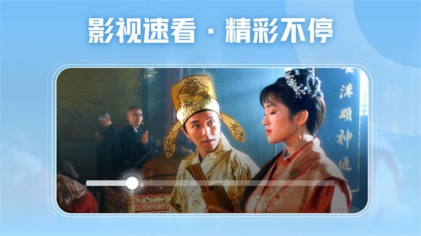 西瓜视频横屏版app截图1