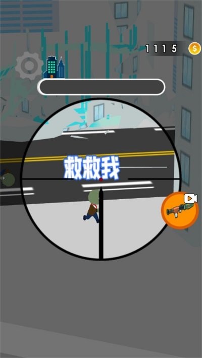 暴打小怪兽游戏截图2