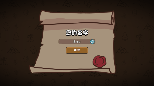 圈地战争官方下载
