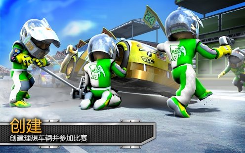 big win racing游戏截图1