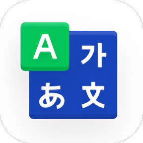 naver中韩词典手机版