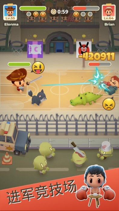 放置僵尸生存大亨最新版截图2