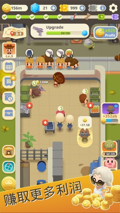 放置僵尸生存大亨最新版截图3