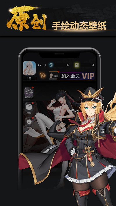 屏娘app官方版截图2