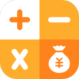 光储工资计算器app