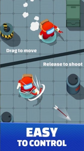 我们之间射手官方版截图2