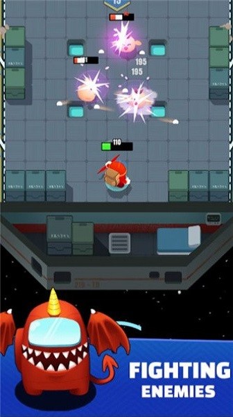 我们之间射手官方版截图4