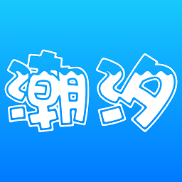 潮汐表2025最新表app