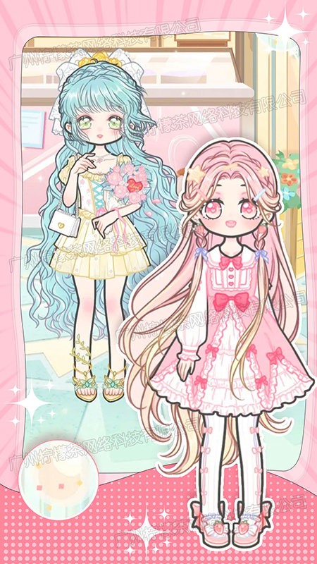 粉彩少女换装游戏截图2