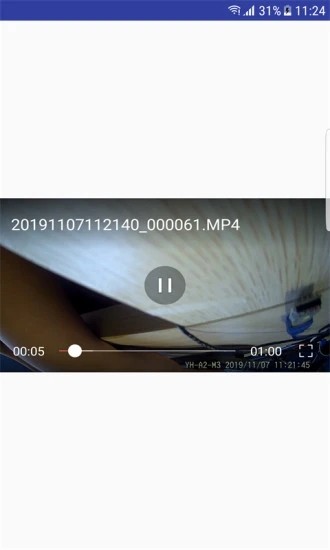 autodvrapp截图1