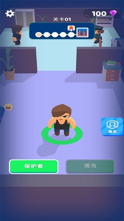 新狼人杀游戏最新版截图3