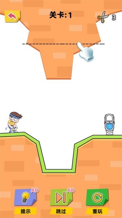 厕所画线无敌版最新版截图1