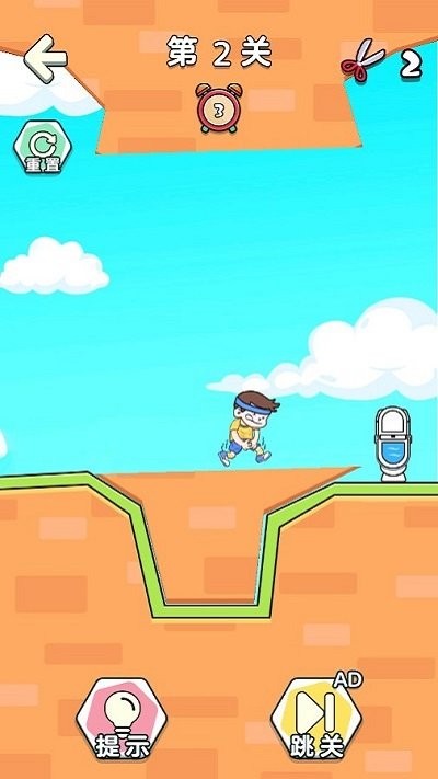 厕所画线无敌版最新版截图2