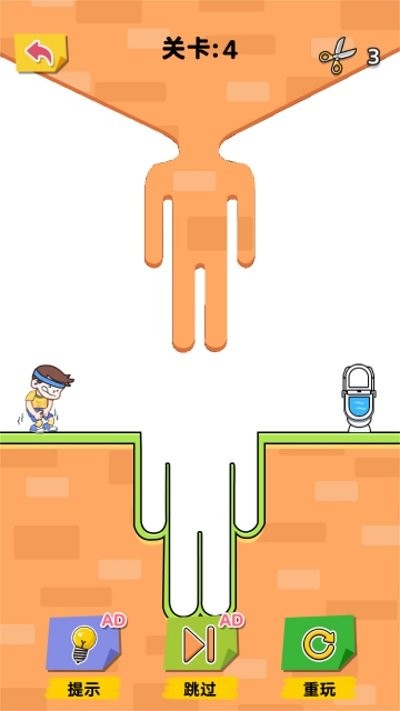 厕所画线无敌版最新版截图3