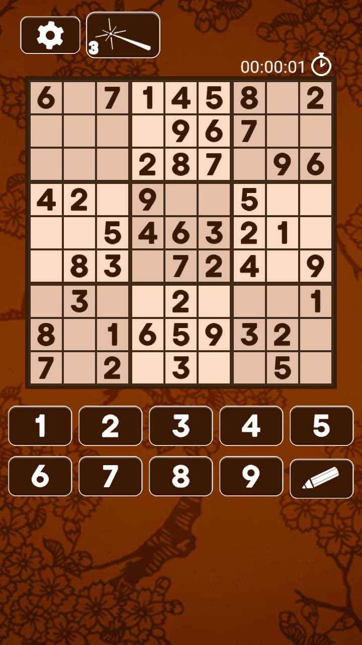 数独吃鸡小游戏截图2