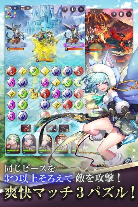 炼金术士花园最新版截图4