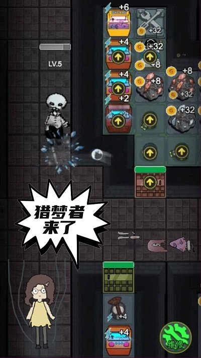 恐怖猛鬼密室游戏截图3