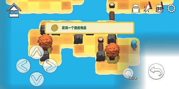 梦境迷宫手机版截图3