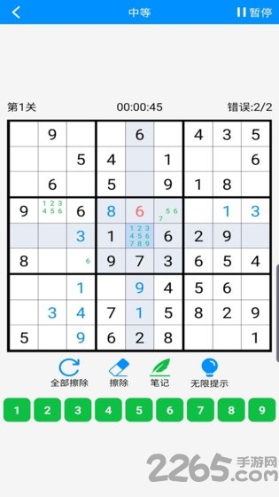数独挑战游戏截图1