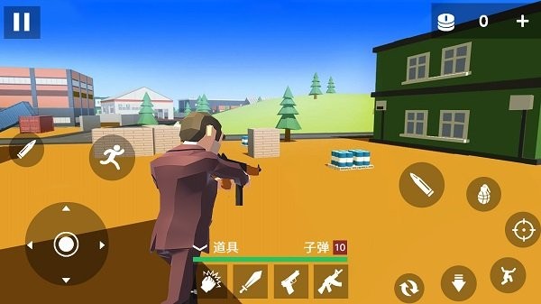 刺激吃鸡生存手游截图3