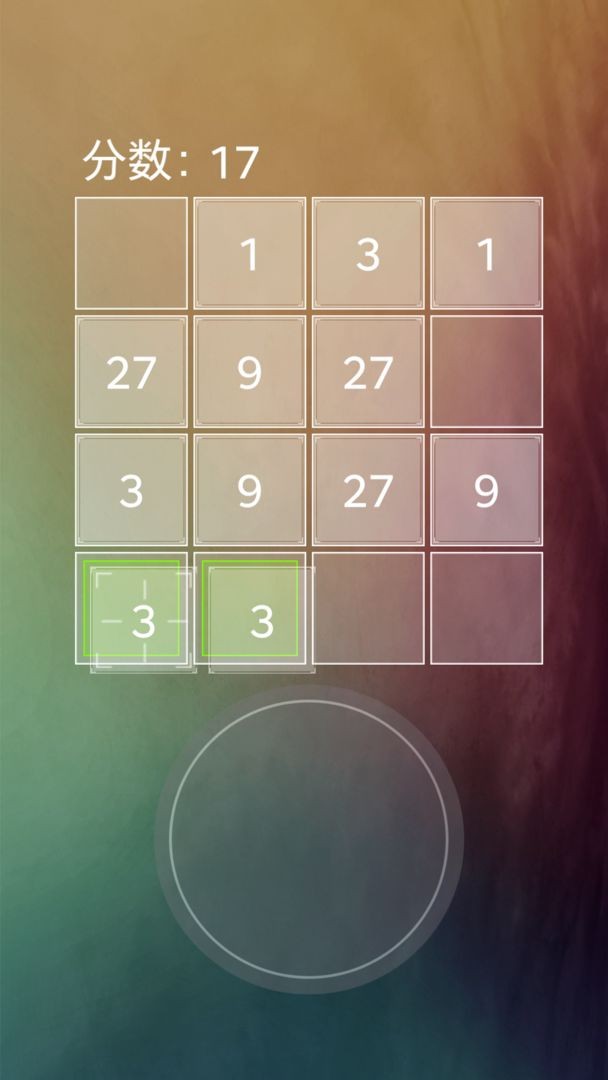 13927手游截图1