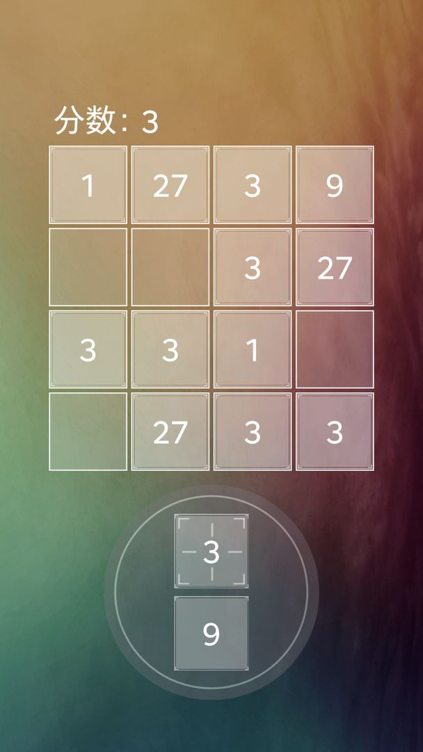 13927手游截图3