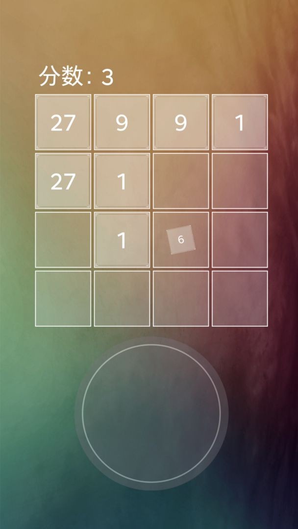13927手游截图4