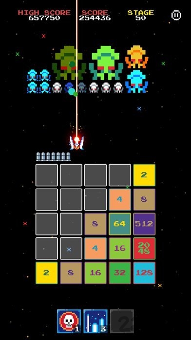 2048侵略者手机版截图1