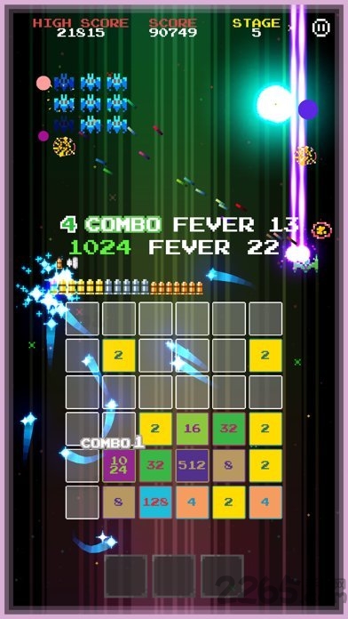 2048侵略者手机版截图2
