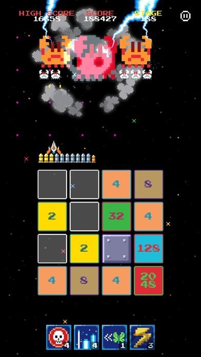 2048侵略者手机版截图3