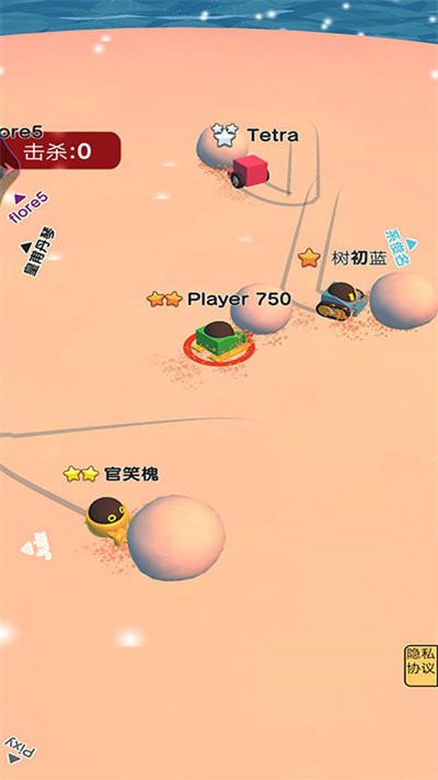 雪地作战大乱斗官方版截图2