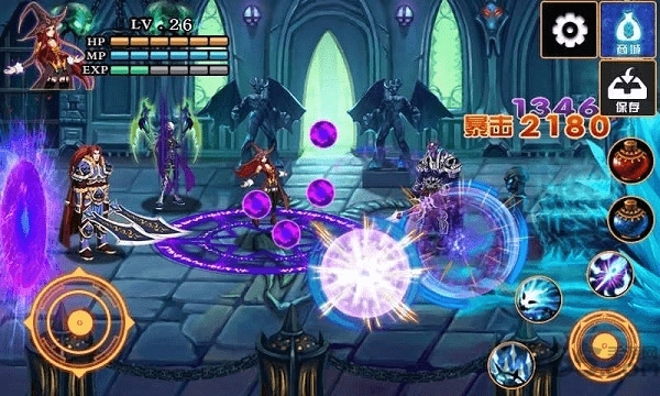 魔兽铁三角游戏截图