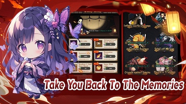 鬼灭之刃鬼王手游(Demon King)截图1