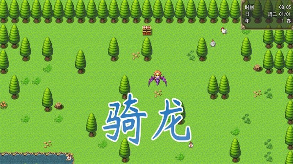 传奇之路手游截图2