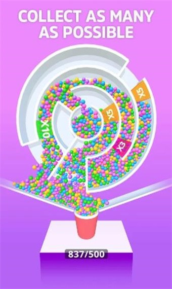 多迷宫官方版(multi maze)截图3