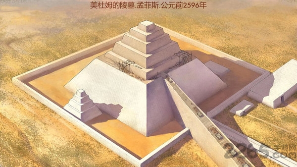 埃及古国安卓中文版截图4