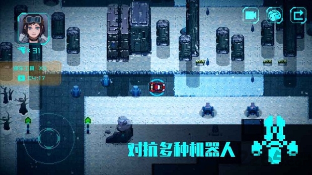 无尽寒冬手游试玩版截图4