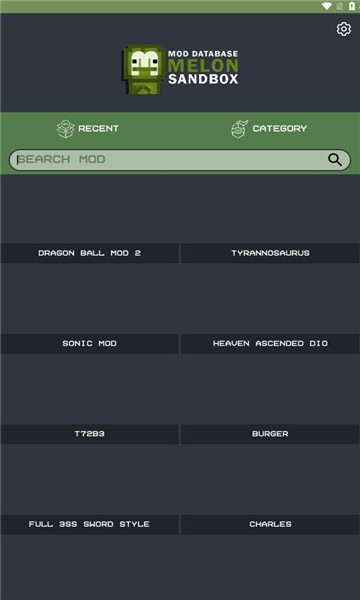 melmodsandbox甜瓜乐园模组工具截图1