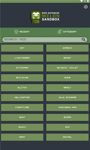 melmodsandbox甜瓜乐园模组工具截图3