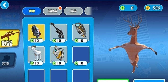 鹿模拟器机械世界最新版截图1