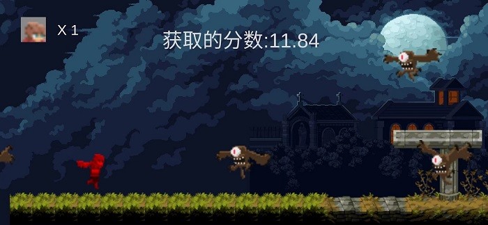 勇者快跑游戏截图3