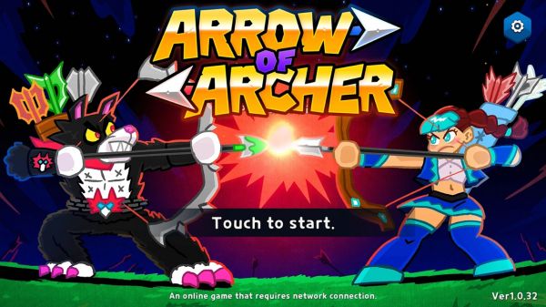 弓箭手之箭游戏(ArcherVSArcher)截图1