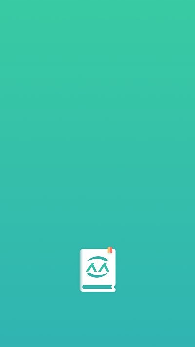 诗歌本词典app截图4